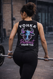 Women’s Pursuit Cotton Tank